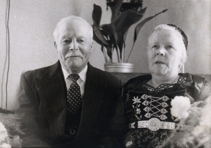 Mynd:Guðjón Jónsson og síðari kona hans Guðrún Grímsdóttir.jpg