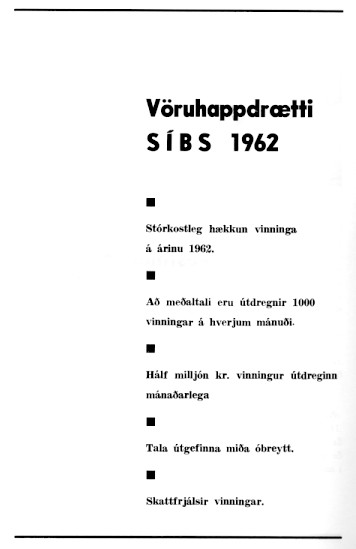 Mynd:1962, A 19.jpg