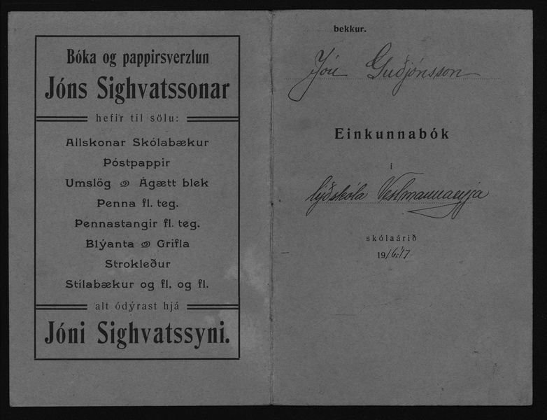 Mynd:Barnaskólinn Einkunnir J.G. 1914 - 1917 (9).jpg
