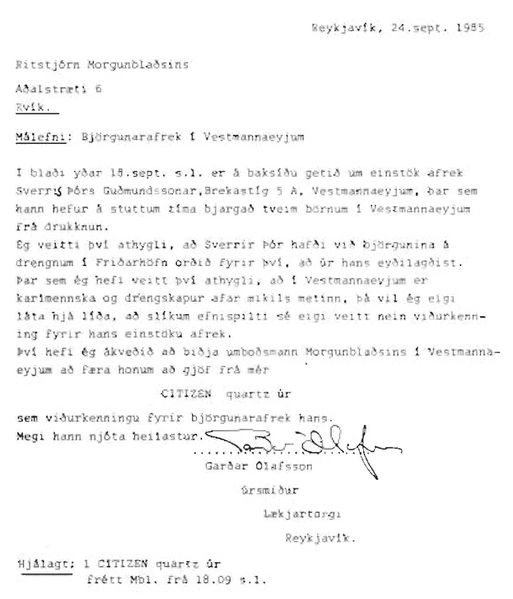 Mynd:Bjarganir og óhöpp gjafabréf Sdbl. 1986.jpg
