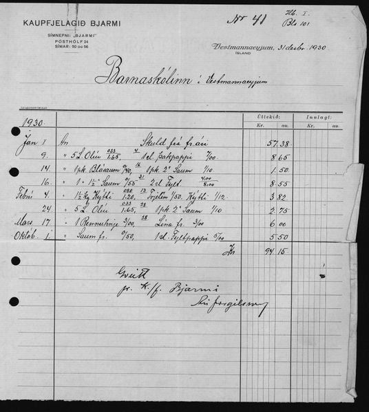 Mynd:Barnaskólinn Reikningar 1926 - 1930 (469).jpg