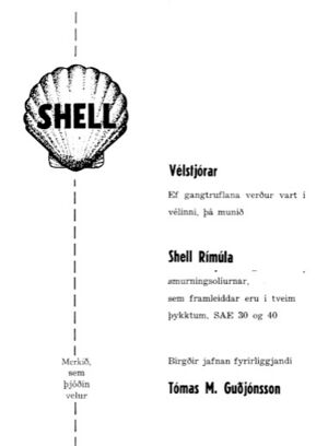 1960, Auglýsingar 41.jpg