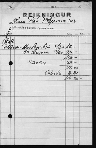 Mynd:Barnaskólinn Reikningar 1926 - 1930 (346).jpg