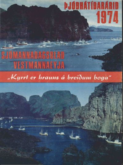 Sjómannadagsblað Vestmannaeyja 1974 Forsíða.jpg