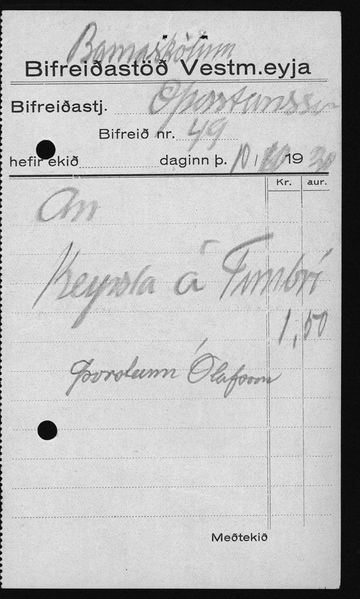 Mynd:Barnaskólinn Reikningar 1926 - 1930 (348).jpg