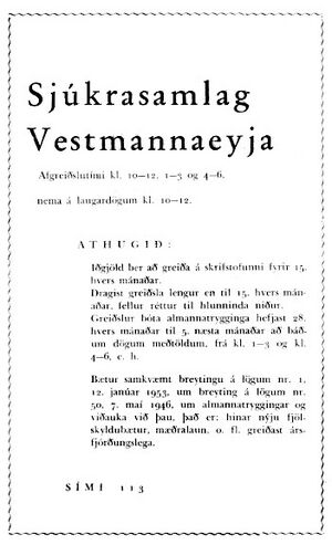 Blik 1953 - Auglýsingar 3.jpg