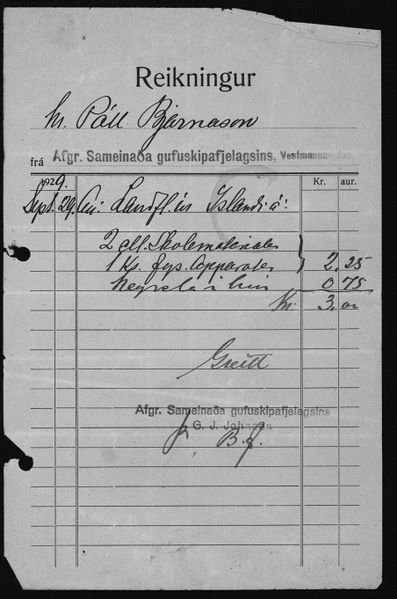 Mynd:Barnaskólinn Reikningar 1926 - 1930 (356).jpg