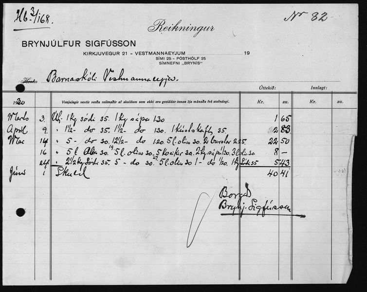 Mynd:Barnaskólinn Reikningar 1926 - 1930 (420).jpg