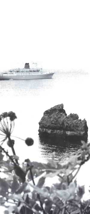 Úr Karabískahafinu SDBL. 1988.jpg