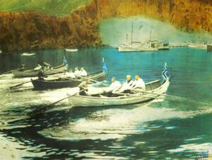 Saga Vestm., E., II., 64ca.jpg