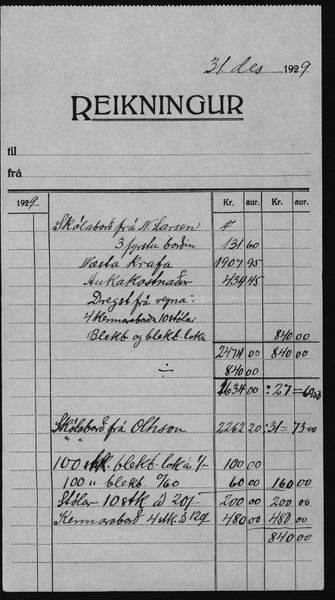 Mynd:Barnaskólinn Reikningar 1926 - 1930 (335).jpg