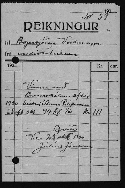 Mynd:Barnaskólinn Reikningar 1926 - 1930 (472).jpg