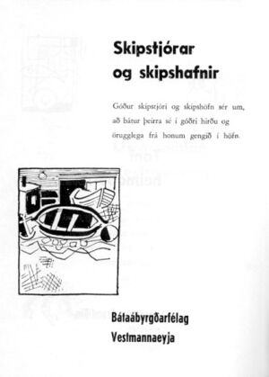 1960, Auglýsingar 19.jpg