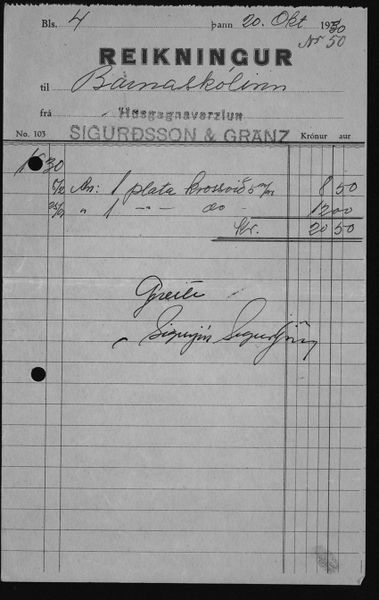 Mynd:Barnaskólinn Reikningar 1926 - 1930 (459).jpg