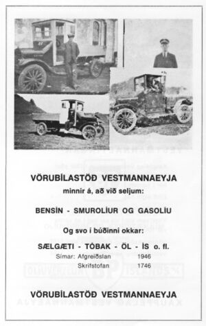 Blik 1978, auglýsingar 4A.jpg