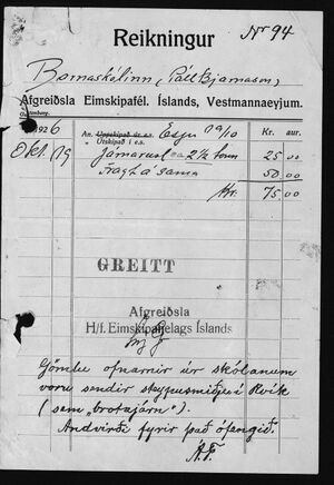 Barnaskólinn Reikningar 1926 - 1930 (8).jpg