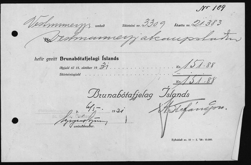 Mynd:Barnaskólinn Reikningar 1926 - 1930 (392).jpg