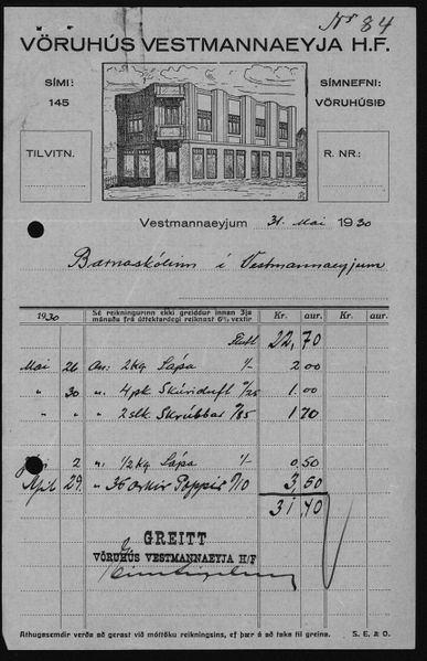 Mynd:Barnaskólinn Reikningar 1926 - 1930 (417).jpg