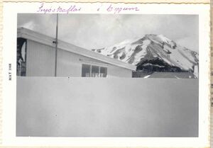 Snjóskaflar í eyjum01.jpg