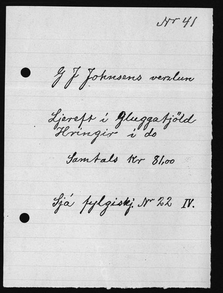 Mynd:Barnaskólinn Reikningar 1926 - 1930 (69).jpg