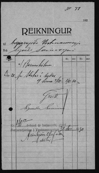 Mynd:Barnaskólinn Reikningar 1926 - 1930 (425).jpg