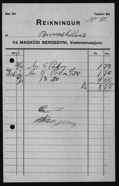 Mynd:Barnaskólinn Reikningar 1926 - 1930 (60).jpg