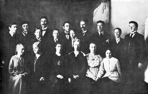 Heimilisfólk Halldórs kaupmanns.jpg