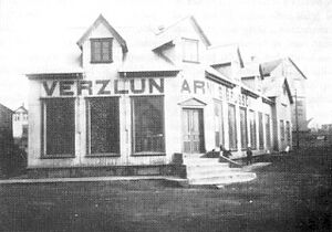 Verzlunarhús Árna Sigfússonar.jpg