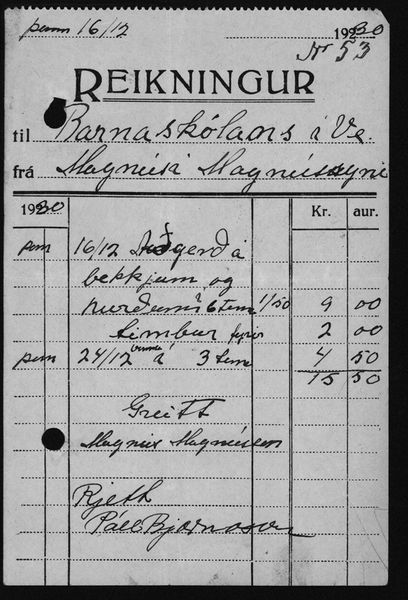 Mynd:Barnaskólinn Reikningar 1926 - 1930 (450).jpg