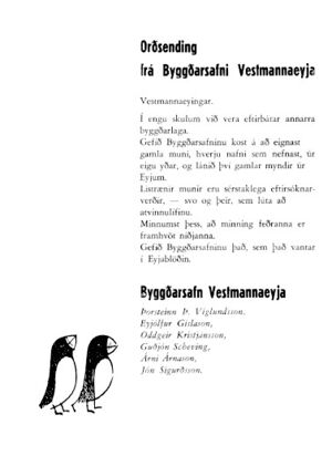 1960, Auglýsingar 44.jpg
