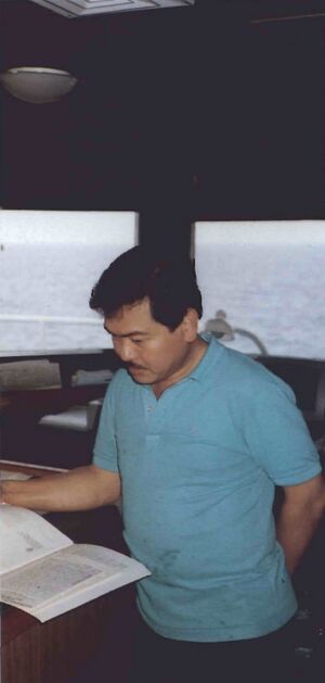 2 Stýrimaður Sdbl. 1991.jpg