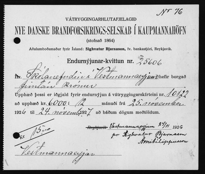 Mynd:Barnaskólinn Reikningar 1926 - 1930 (34).jpg
