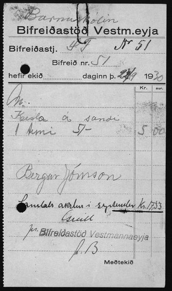 Mynd:Barnaskólinn Reikningar 1926 - 1930 (451).jpg