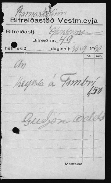 Mynd:Barnaskólinn Reikningar 1926 - 1930 (349).jpg