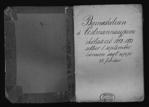 Barnaskólinn Vitnisburðabók 1891 -1892 (2).jpg