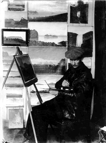 Mynd:Kg-mannamyndir 1979.jpg