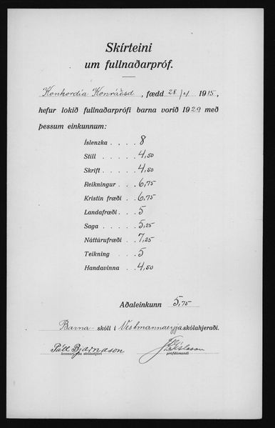 Mynd:Barnaskólinn Bréfasafn 1880 - 1930 (203).jpg
