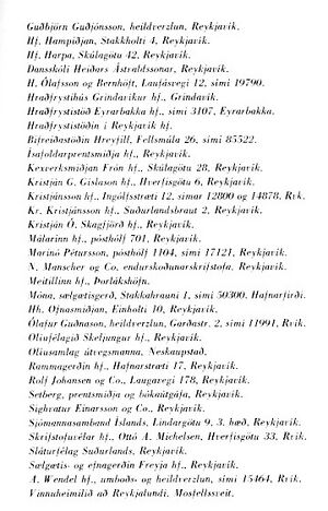 1973, Auglýsingar 3.jpg