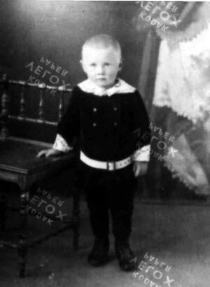 KG-mannamyndir 2050.jpg