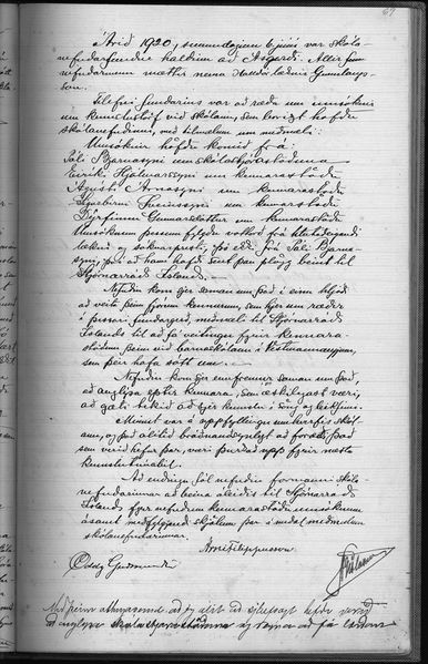 Mynd:Gjörðabók fyrir skólanefndina í Vestmannaeyja skólahéraði 1909-1932 76.jpg