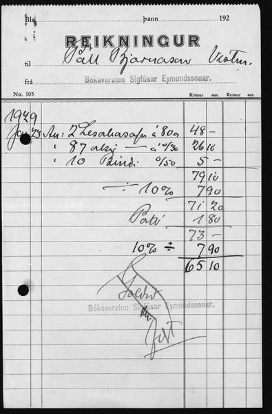Mynd:Barnaskólinn Reikningar 1926 - 1930 (341).jpg